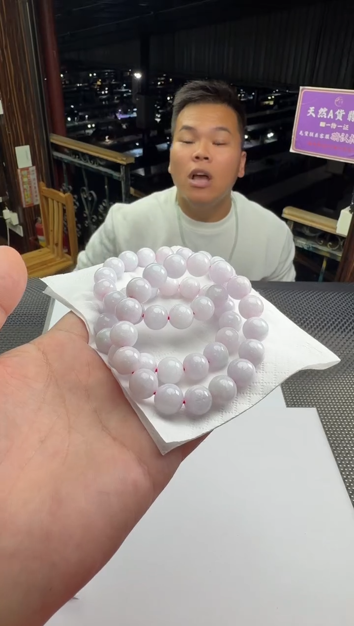 未镶嵌手串翡翠一**心--012214-多样性发其一