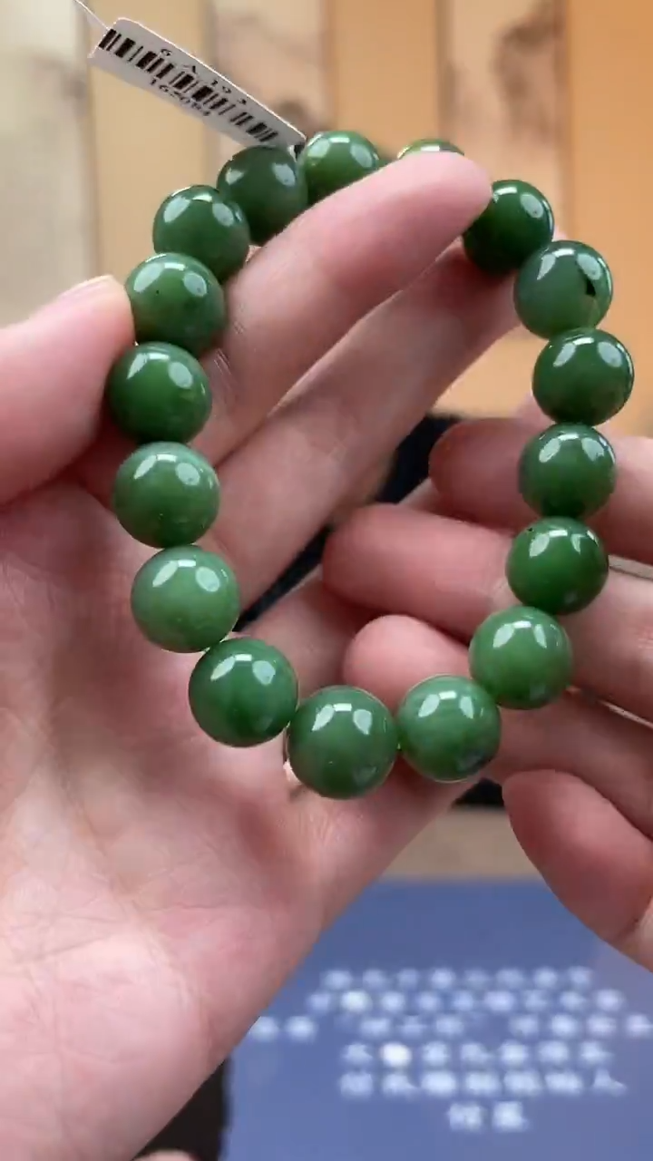 颈饰未镶嵌和田玉多样性发货拍一发一