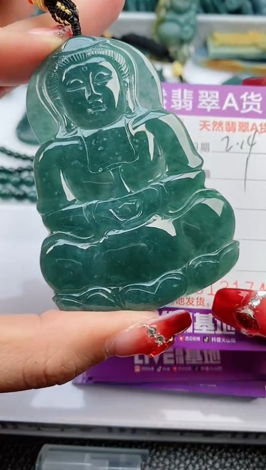 【闪购商品】翡翠颈饰未镶嵌