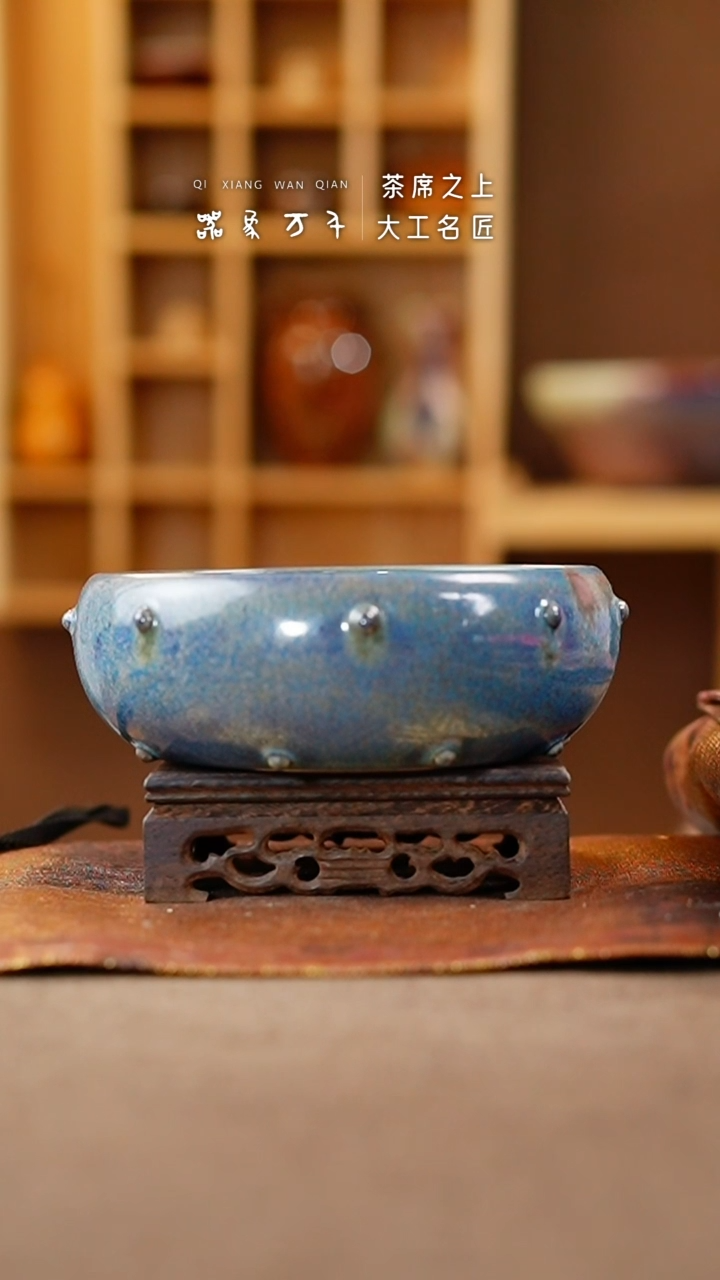 【闪购商品】瓷片钧瓷手作美器 叶B879