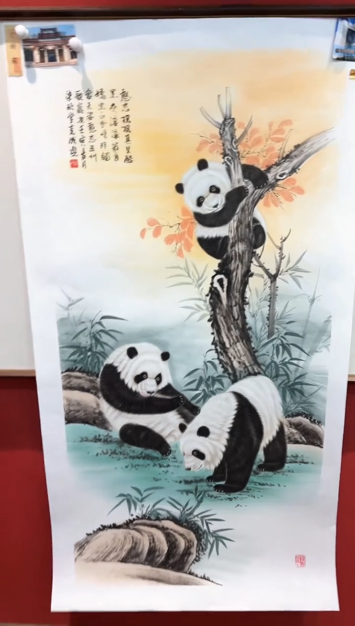 国画李克成 国画展览专场