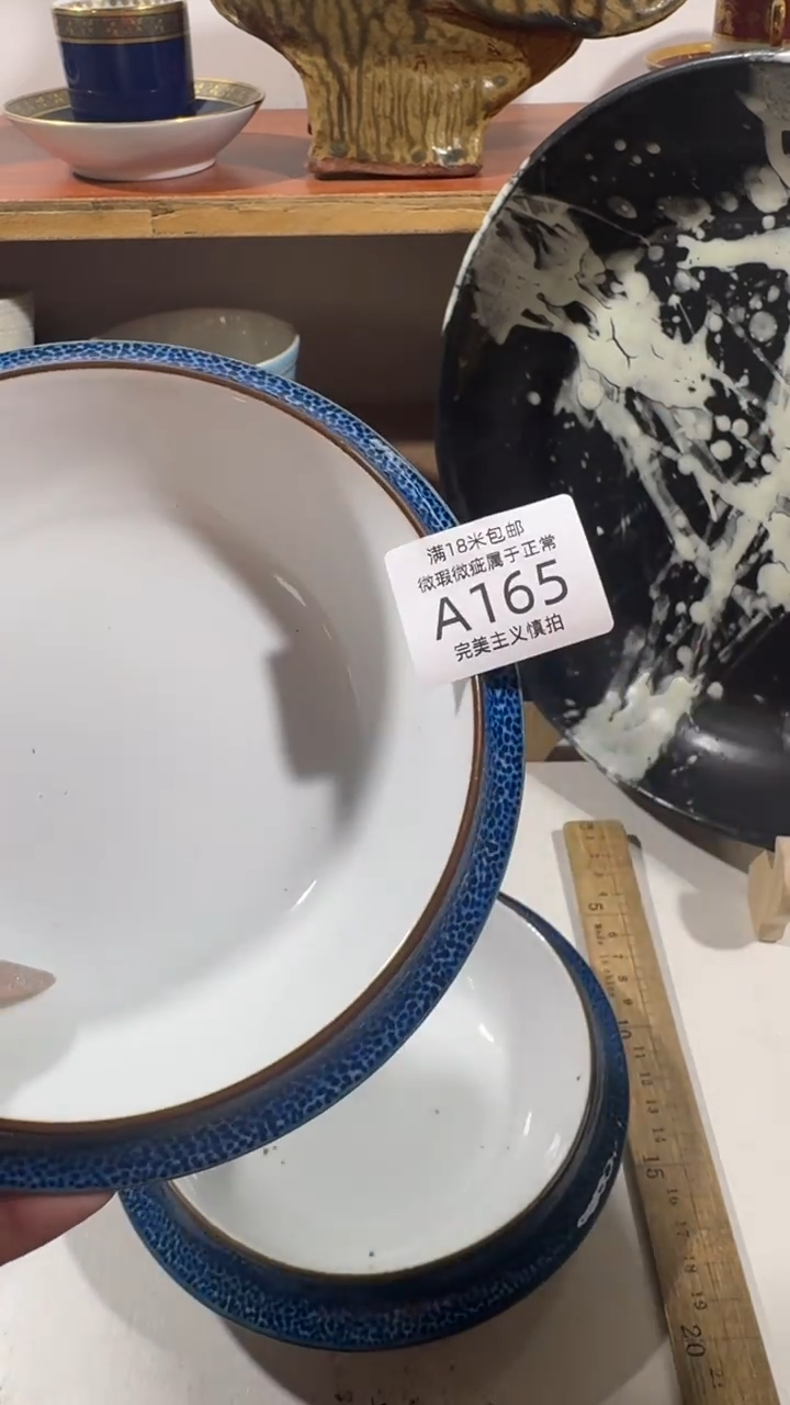 陶用****6165AAAAAAAAAA