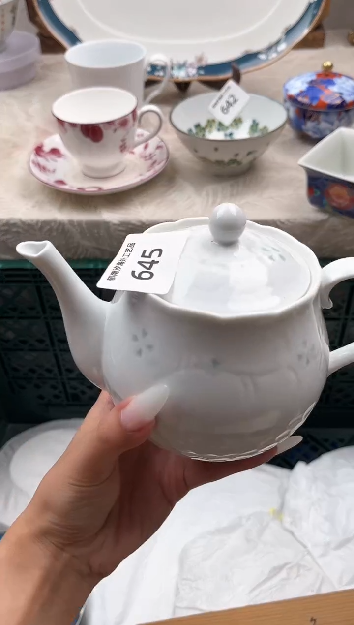 瓷片?D         645