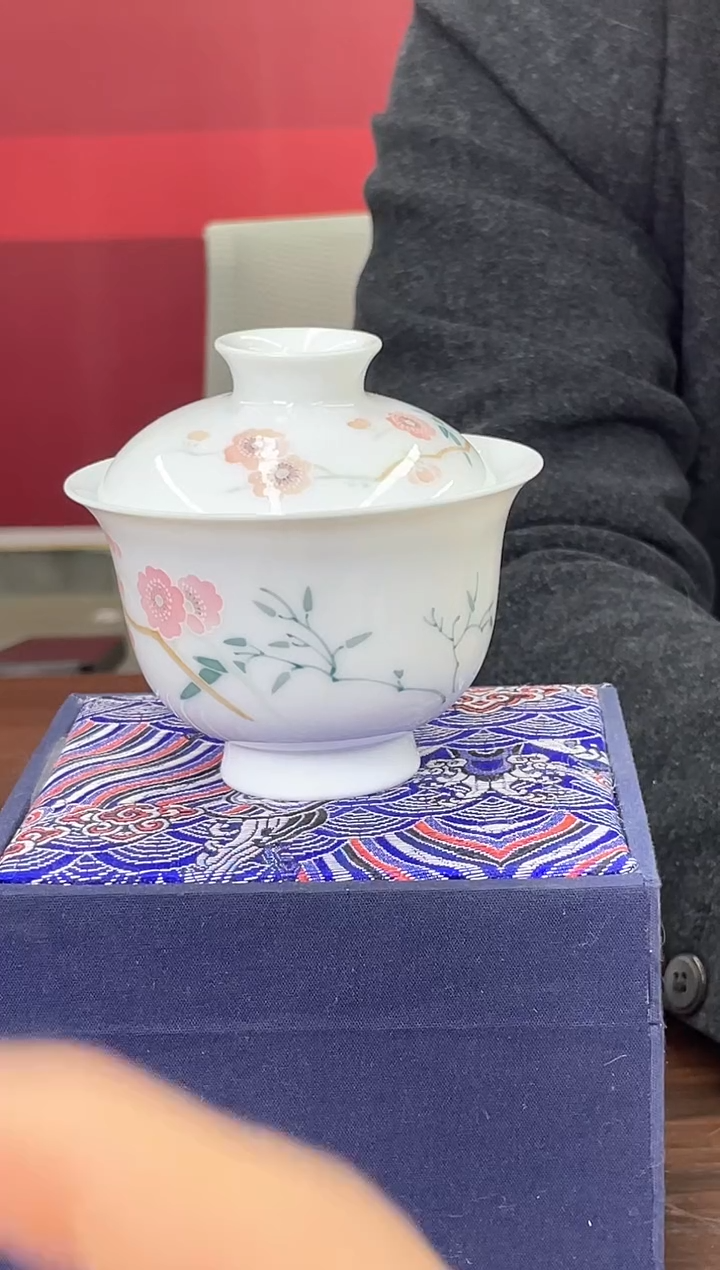 【闪购商品】837函夏非遗翠竹红梅两才盖碗