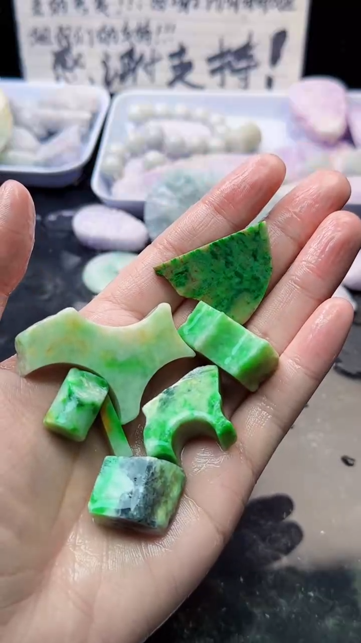 未镶嵌挂件翡翠128天然A货翡翠