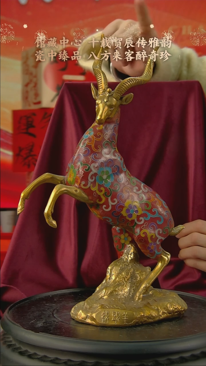 【闪购商品】B262中国景德镇陶瓷精选