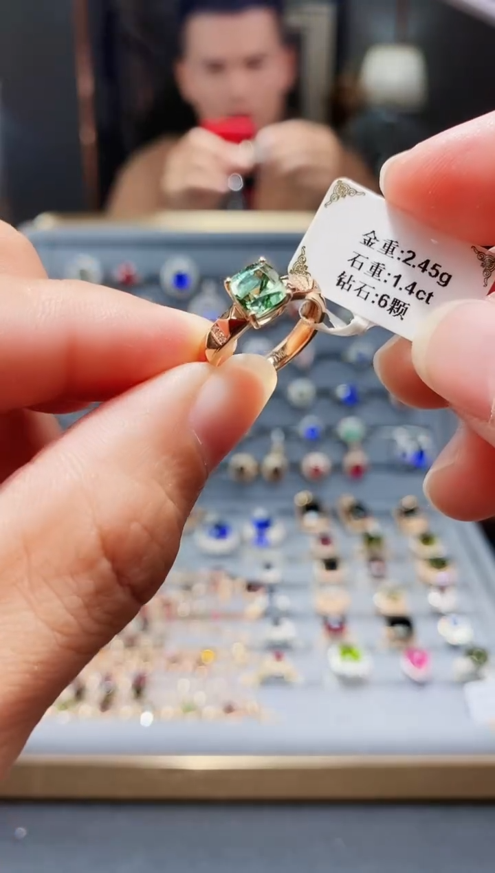 【闪购商品】碧玺戒指18K金镶嵌1.4..