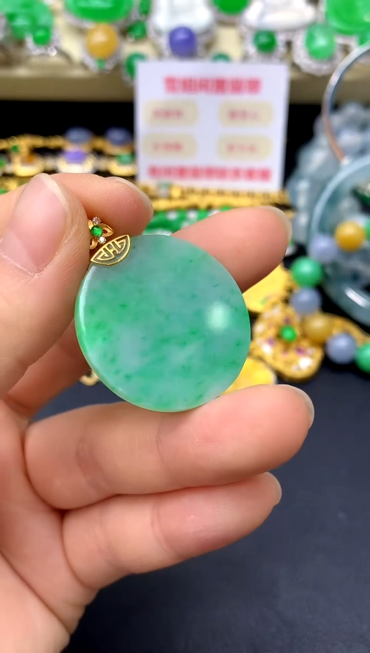 颈饰18K金镶嵌翡翠178-中国好珍宝