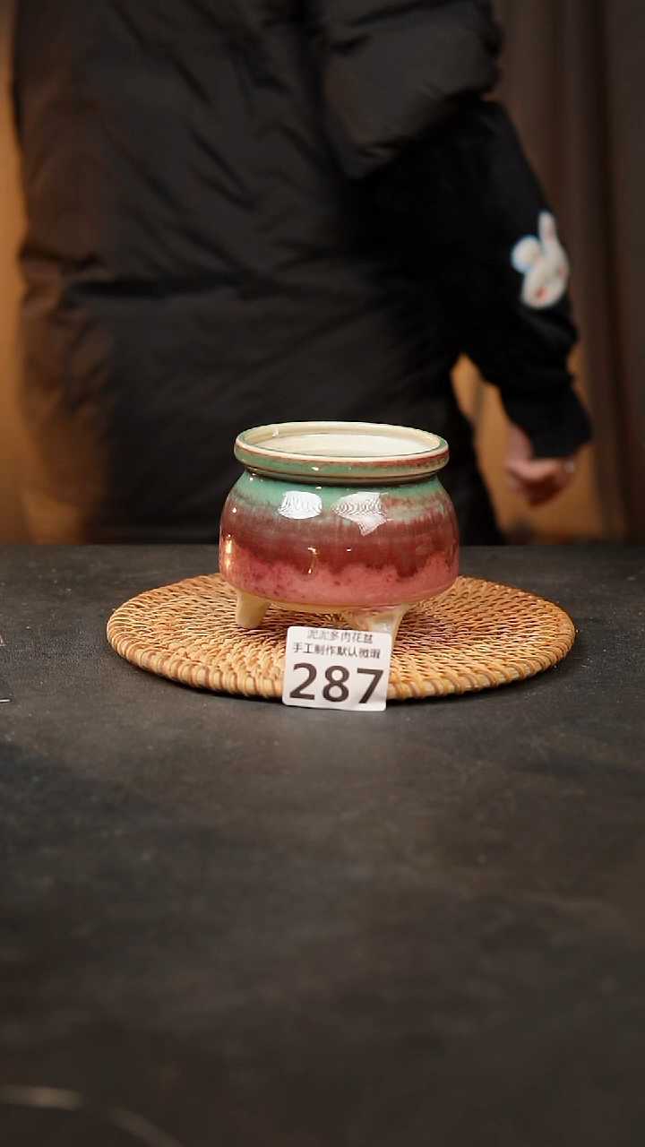 【闪购商品】瓷片287泥泥手工花盆口8