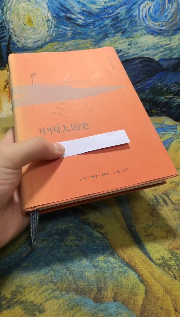 E****r永威书社下单链接