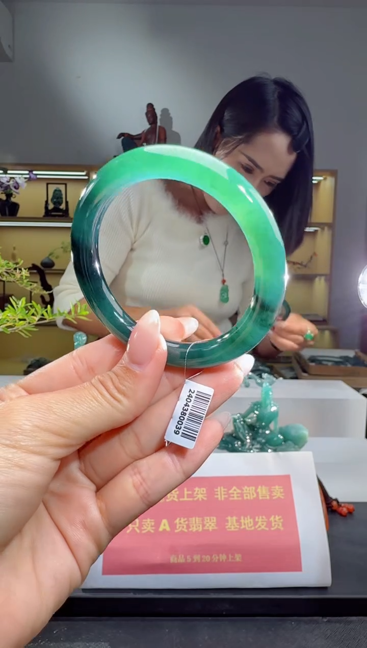 未镶嵌手镯翡翠53.5圈