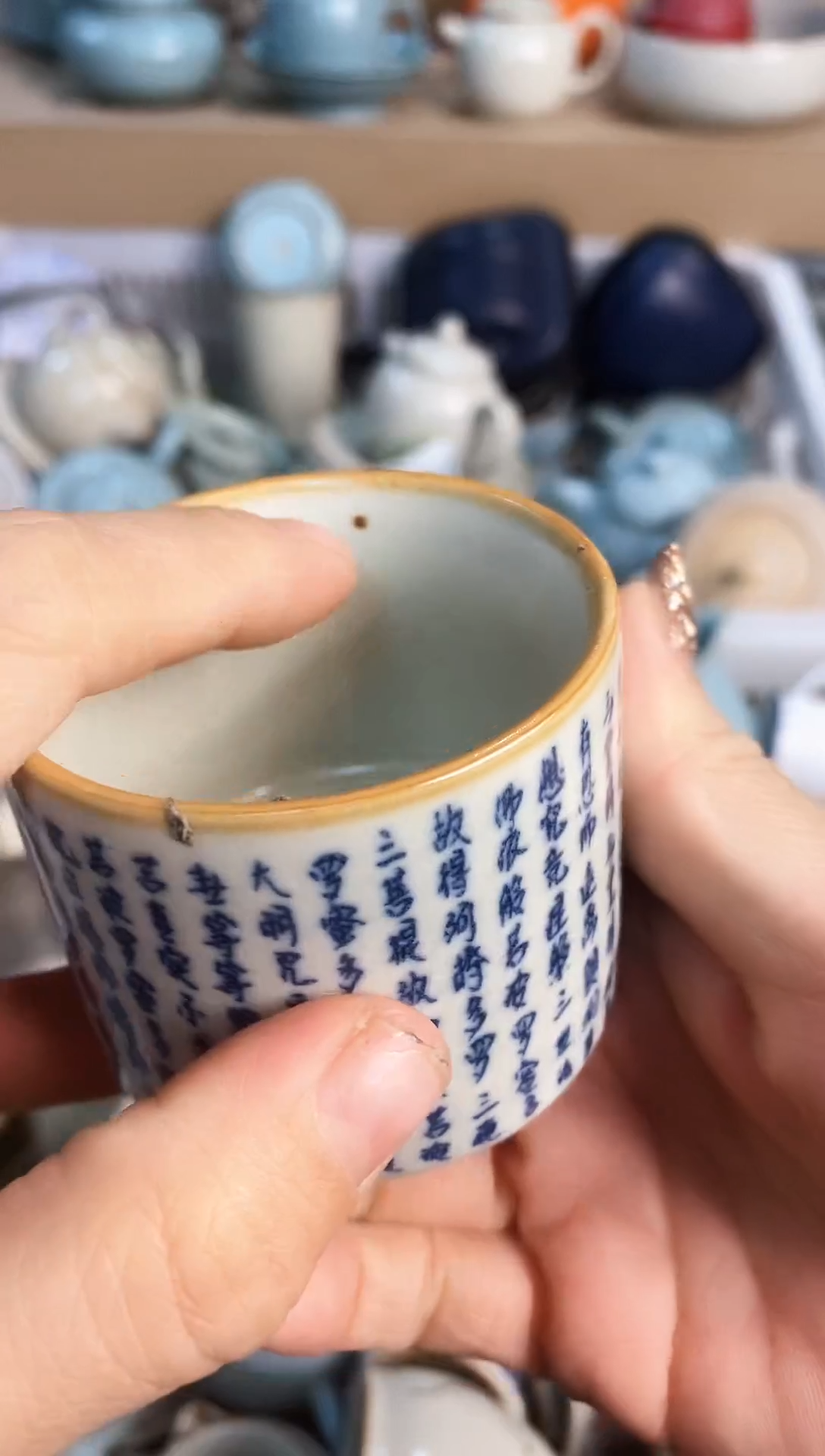 【闪购商品】茶具茶壶茶碗茶杯