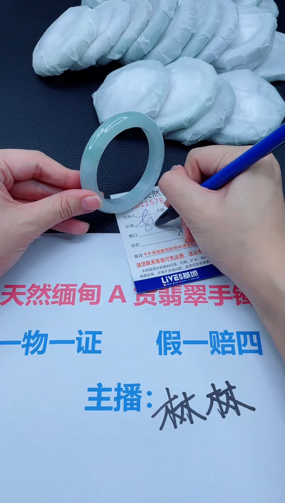 未镶嵌手镯翡翠天然翡翠手镯