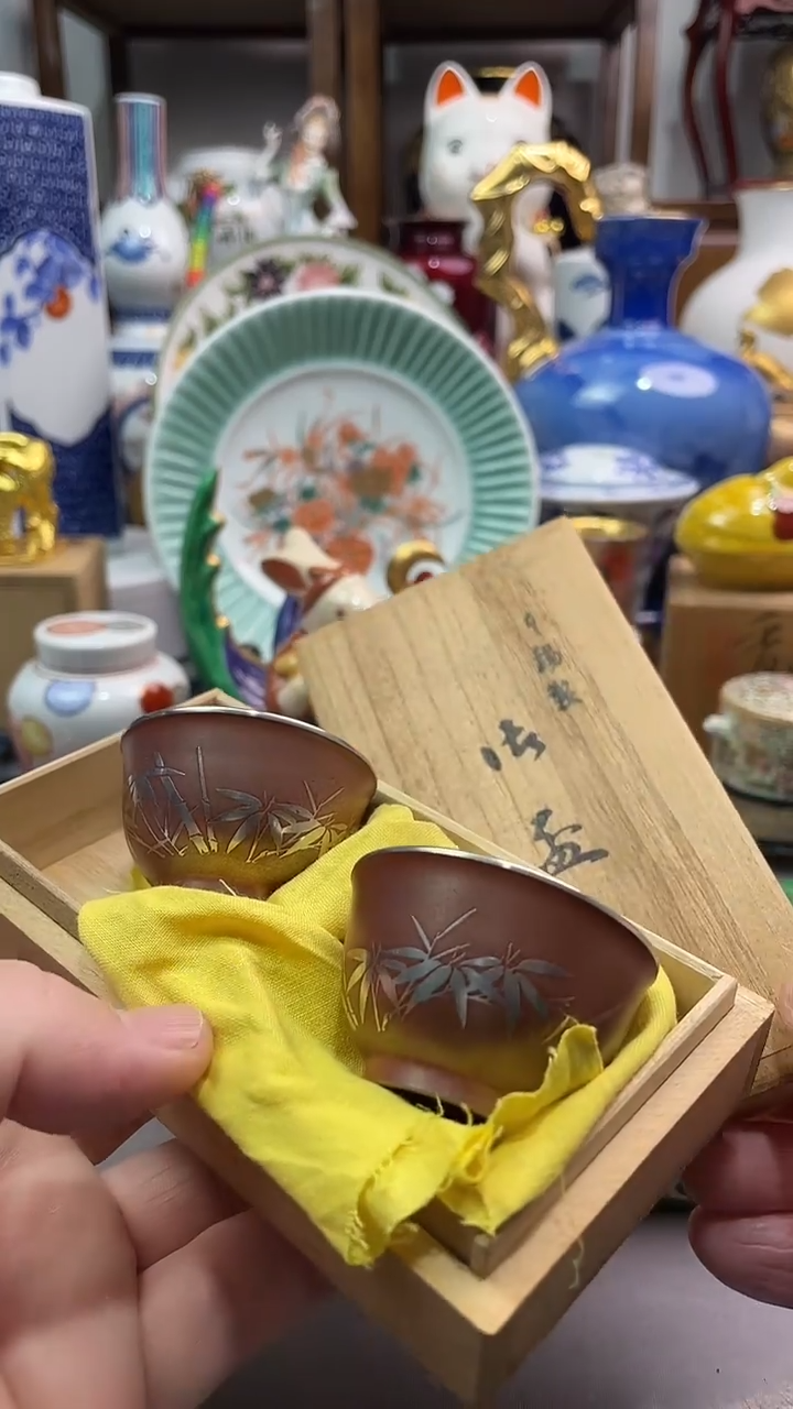 瓷片大*杯子一对