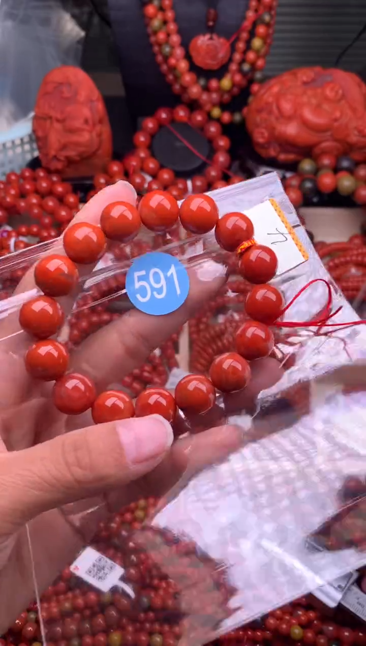 【闪购商品】南红玛瑙珠宝奇石未镶嵌591-13+
