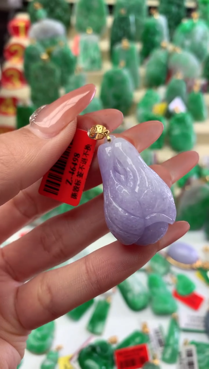 【闪购商品】翡翠颈饰18K金镶嵌挂件