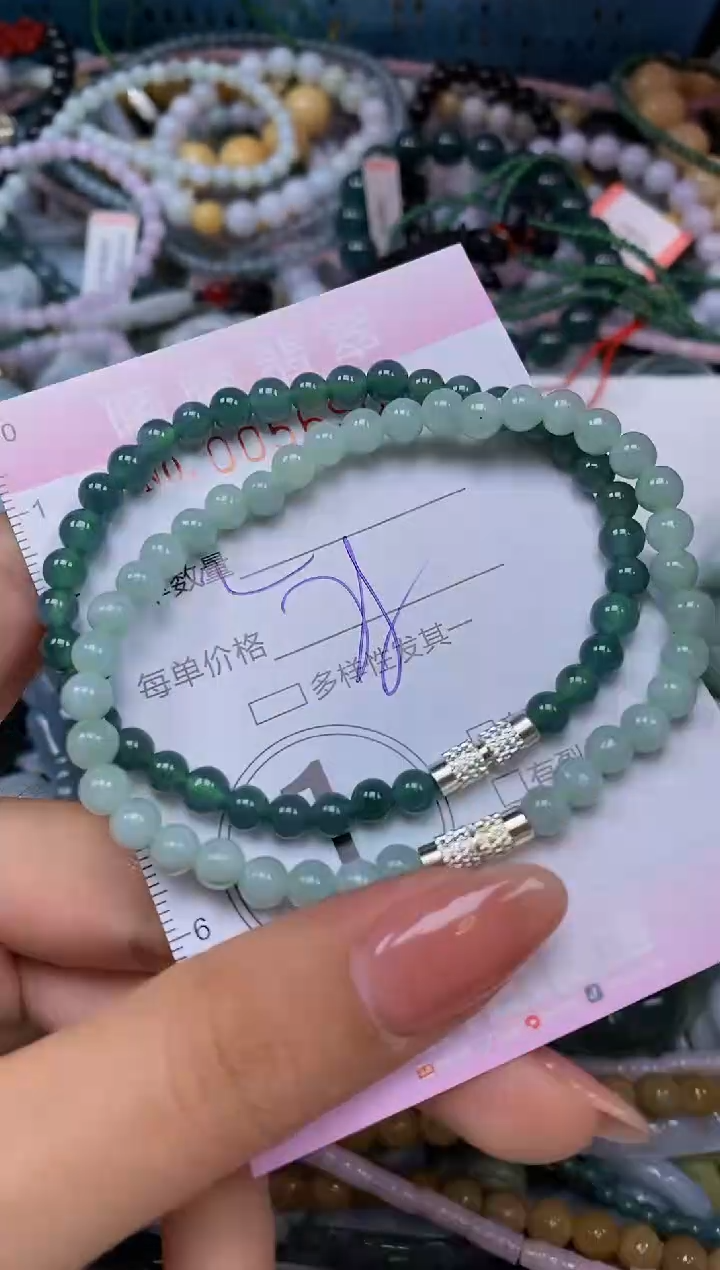 颈饰未镶嵌翡翠闪购0056909