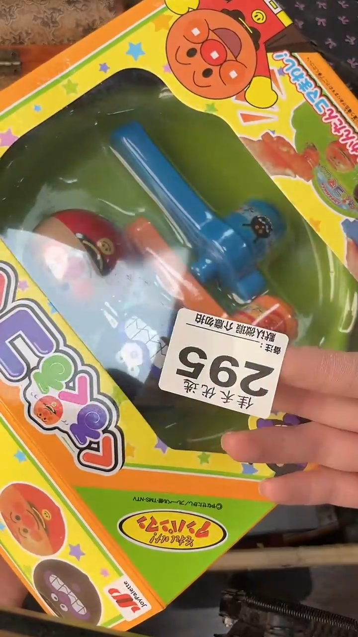 老*瓷器瓷器瓷器瓷器