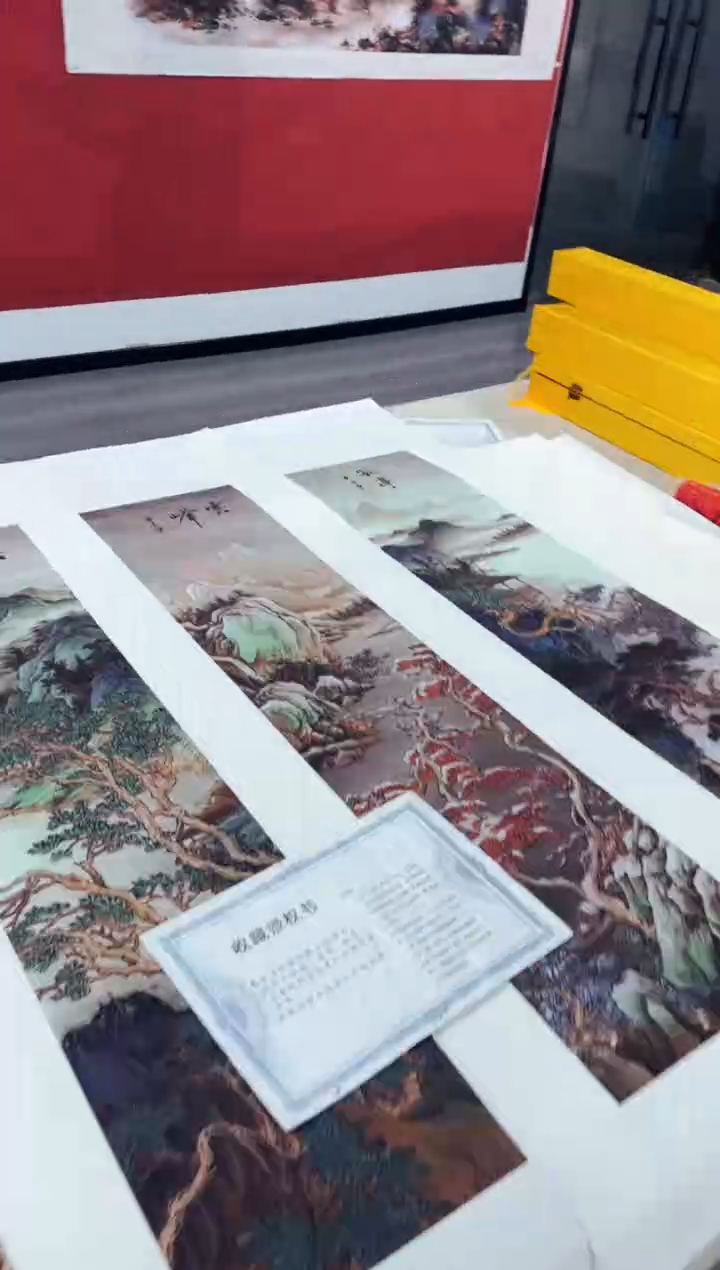 玉耀精选国画风系列