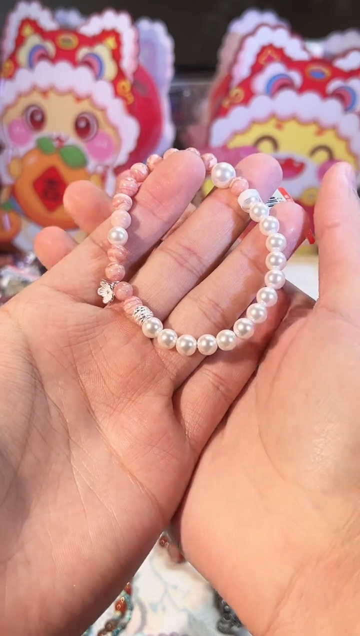 【闪购商品】菱锰矿（红纹石）手串银S925镶嵌Q755多样性发货一件