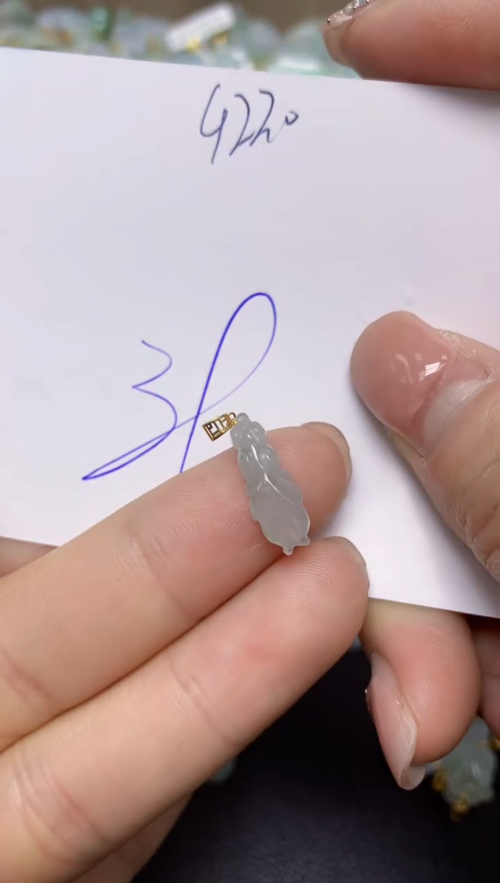 【闪购商品】翡翠挂件18K金镶嵌 天然翡翠A货