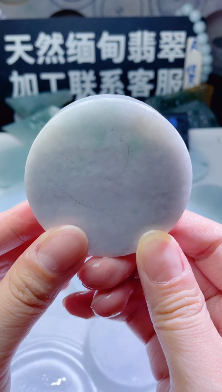 颈饰未镶嵌翡翠808