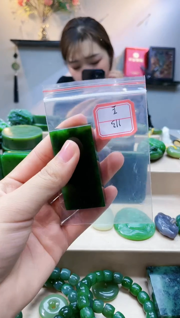 【闪购商品】和田玉挂件未镶嵌1