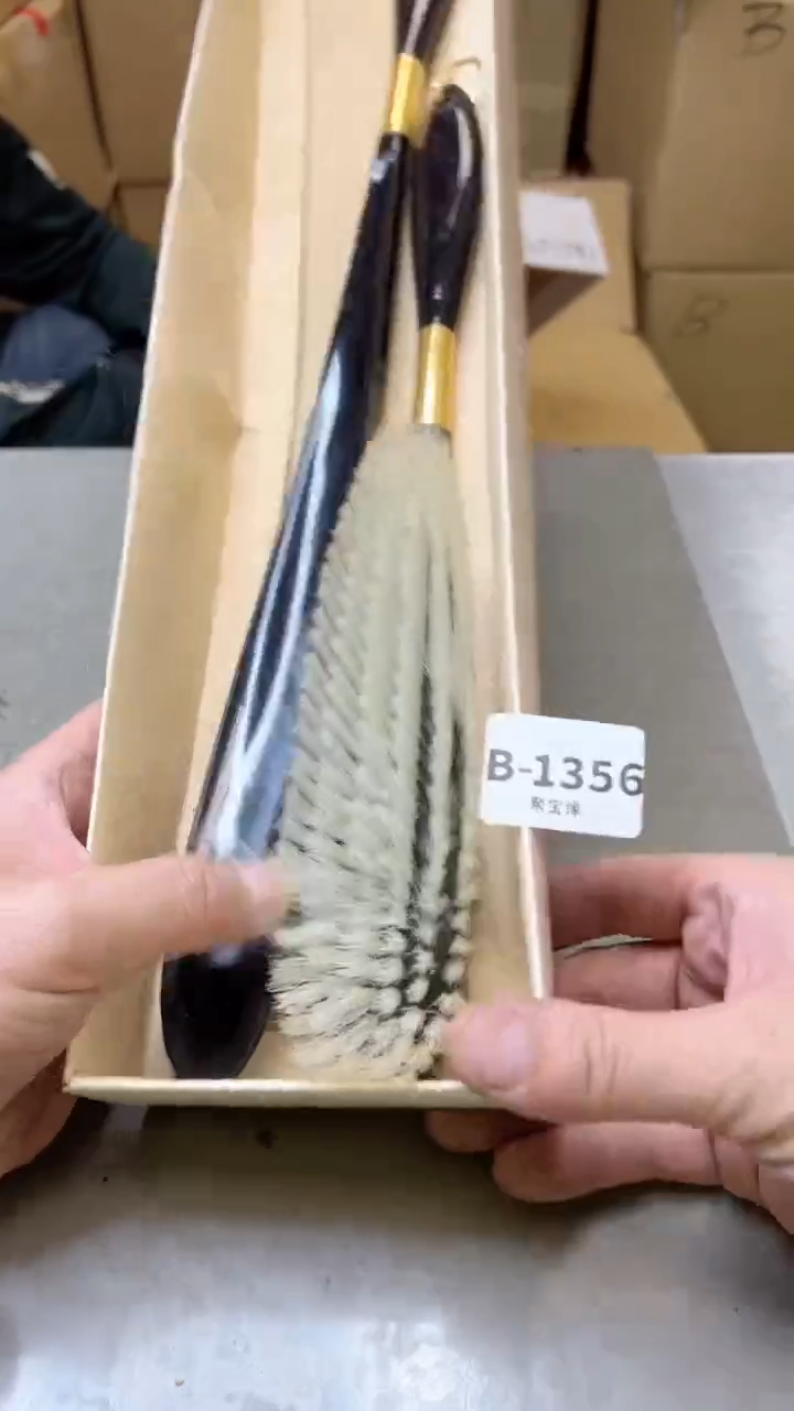 【闪购商品】瓷片1356聚宝缘二号店