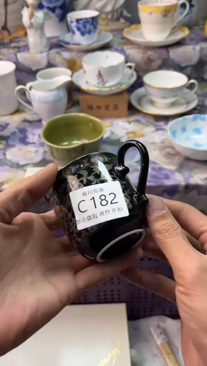 瓷片如****3瓷片瓷片          C 182