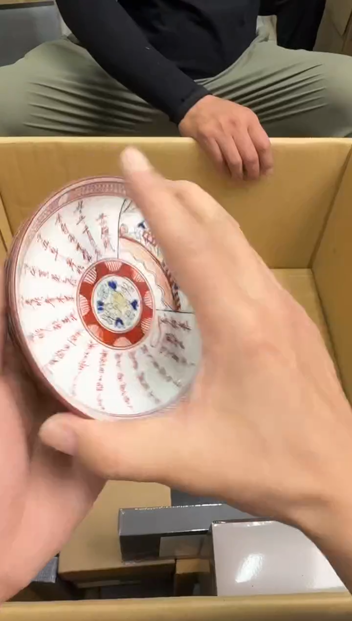 琉璃手工艺品枕*辰小穆杂货铺的物品26