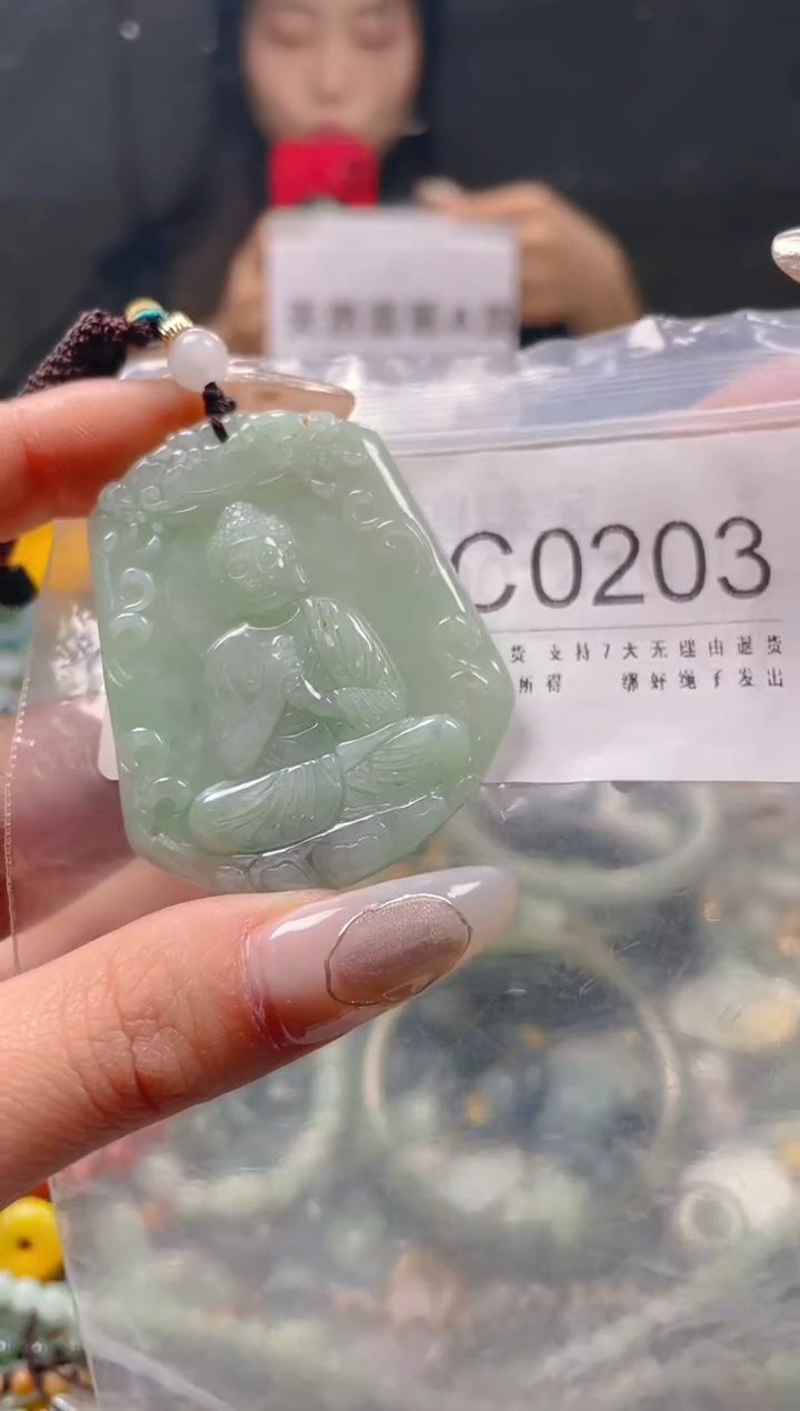 【闪购商品】翡翠颈饰未镶嵌/C/翡翠A货一图一物