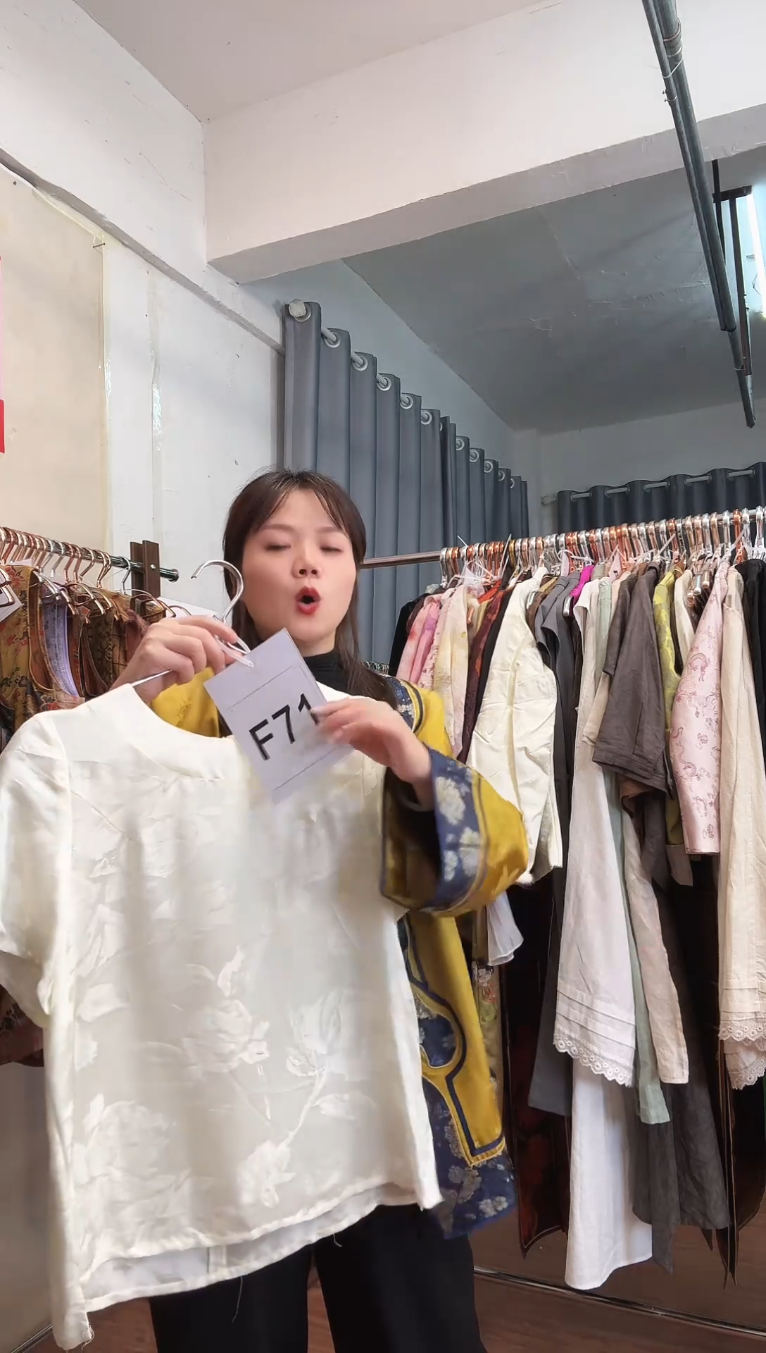 F71 L码 新中式国风 AAAA