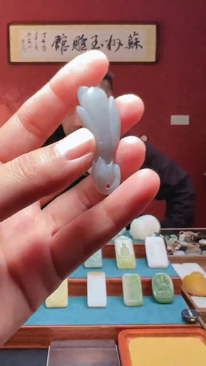 吊坠(不含链)未镶嵌和田玉20