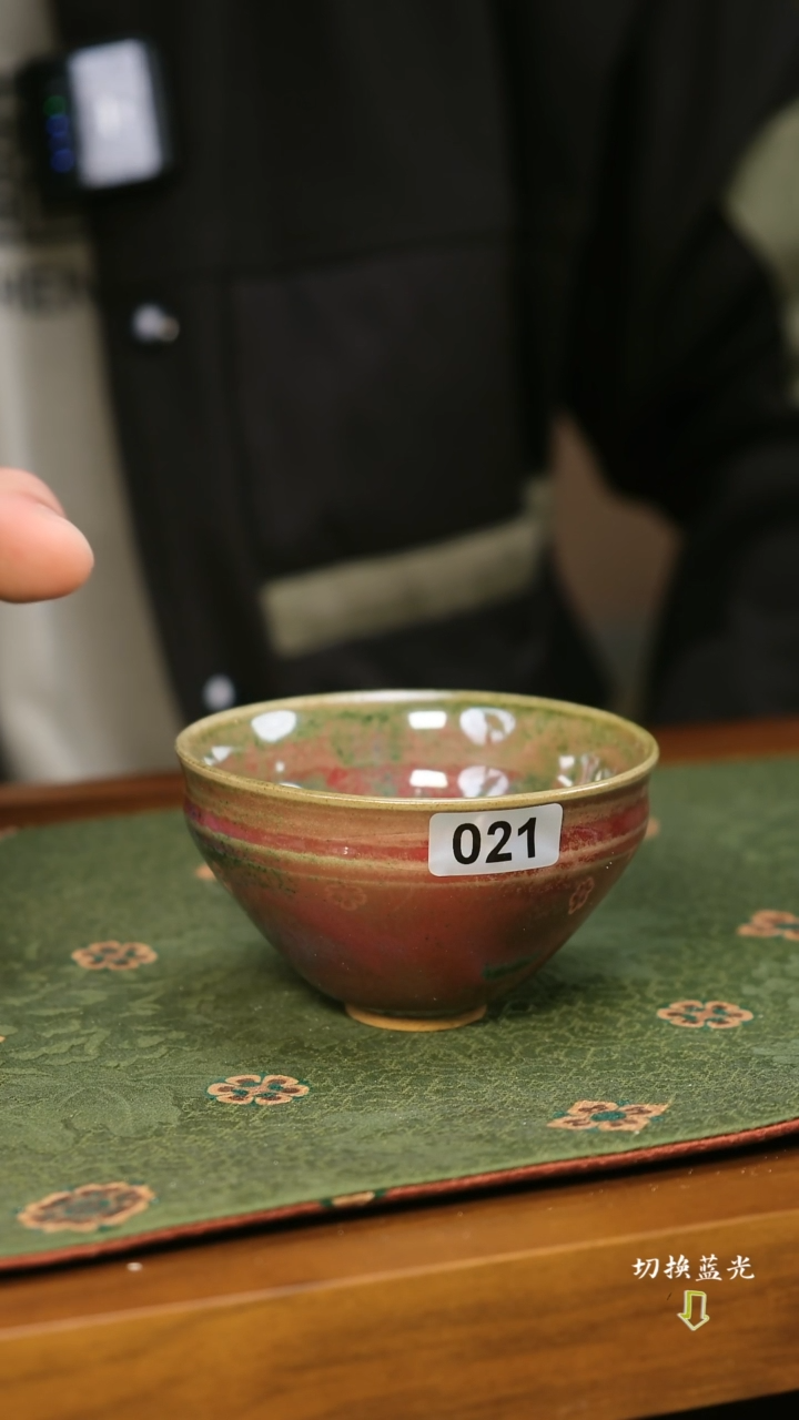 【闪购商品】张辉  柴窑手工炉钧斗笠杯  可养彩