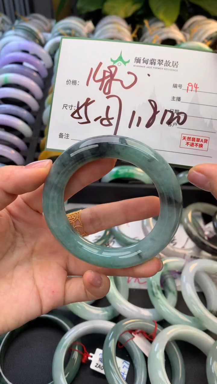 未镶嵌定制翡翠哎****？毛货需精细抛光+多人