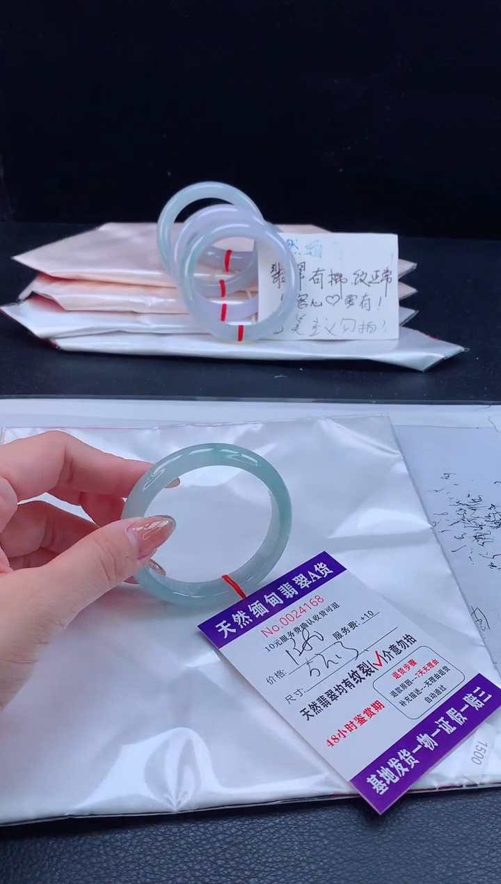 翡翠手镯未镶嵌111111