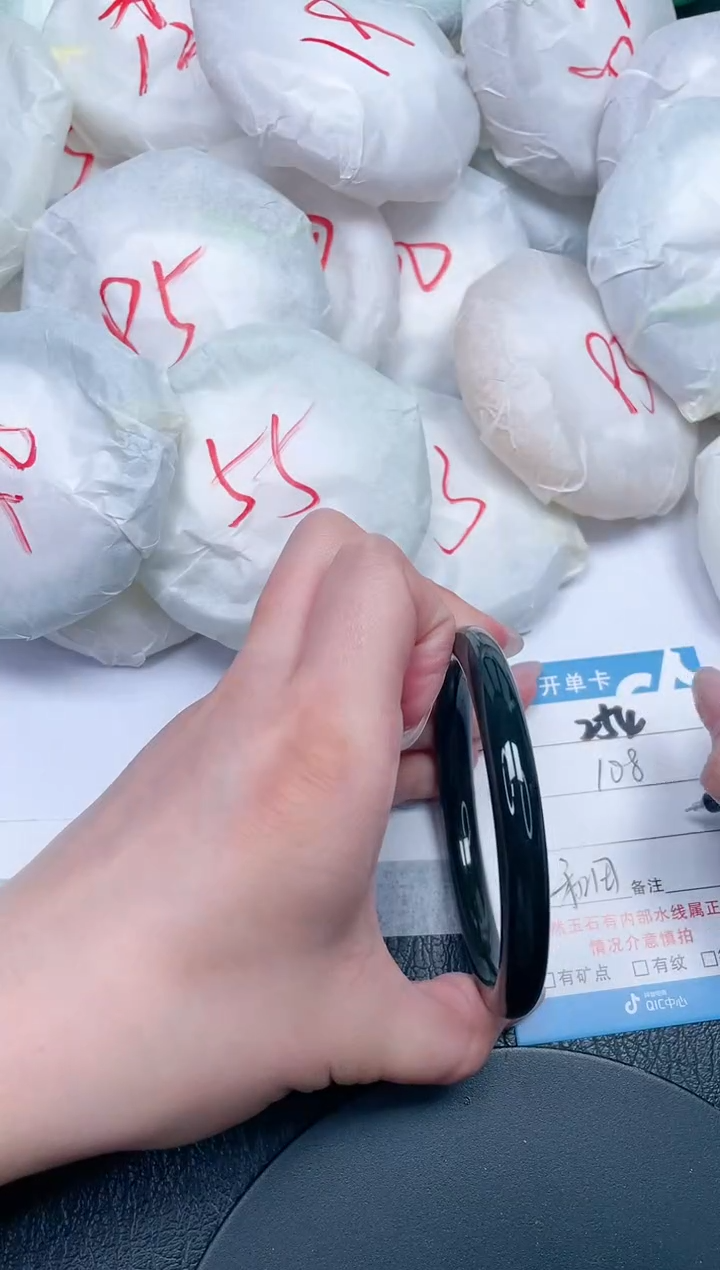 【闪购商品】和田玉手镯未镶嵌254-60.7