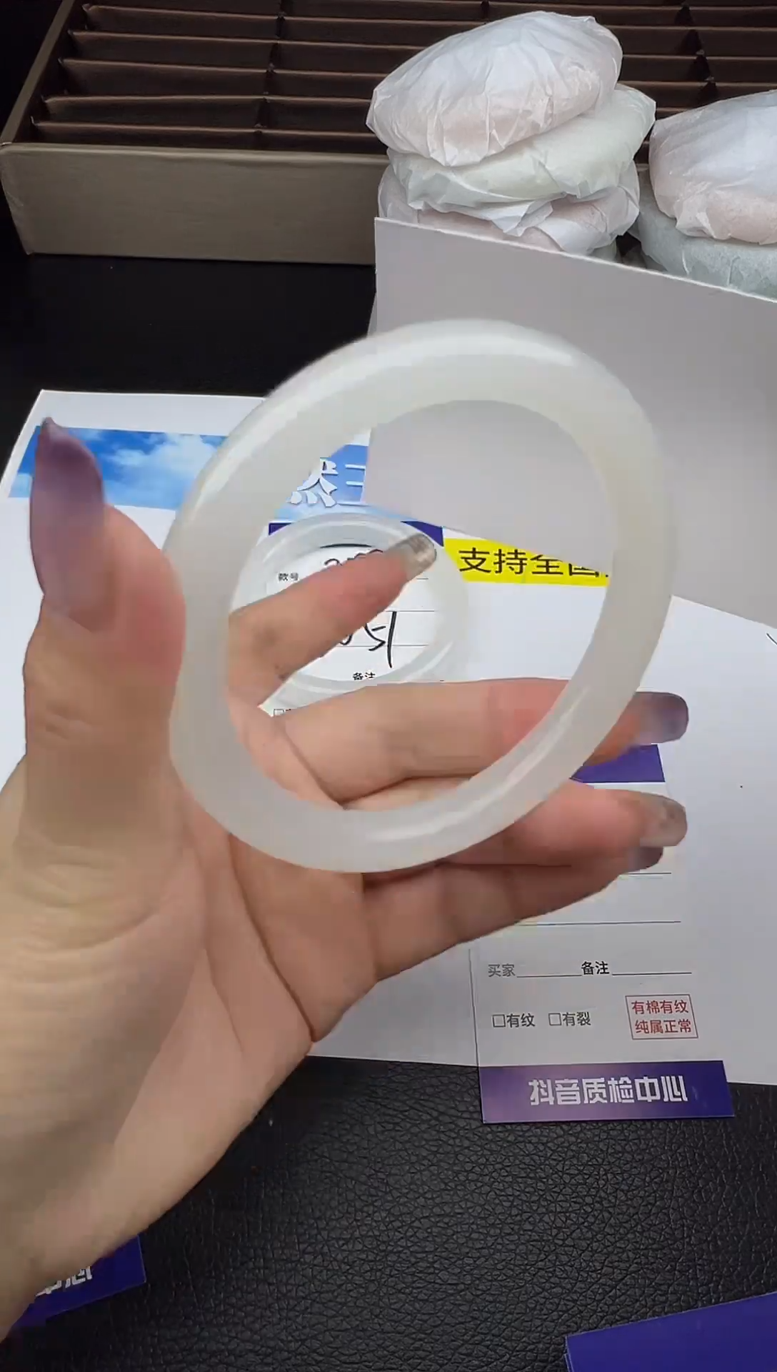 未镶嵌手镯石英质玉圈口 59 60
