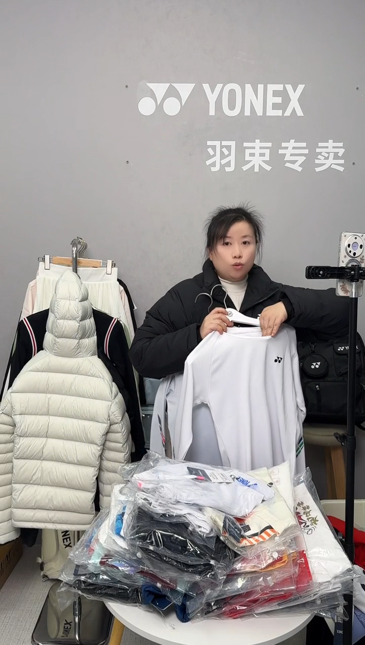 女套装 210394+220085紫色 XL