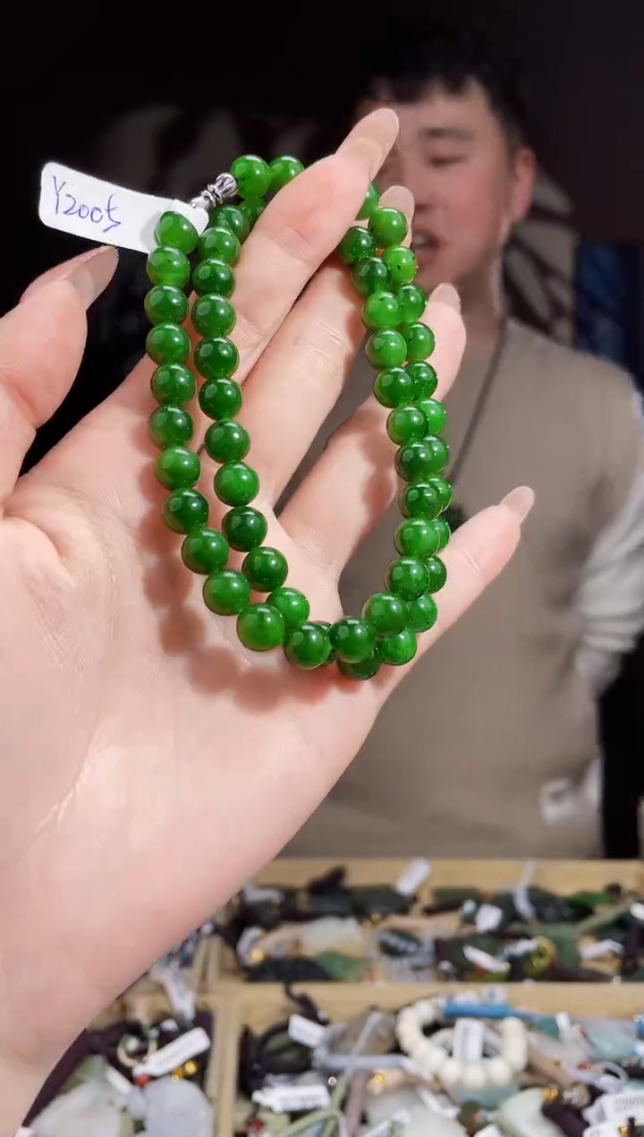 【闪购商品】和田玉颈饰未镶嵌拍一发一