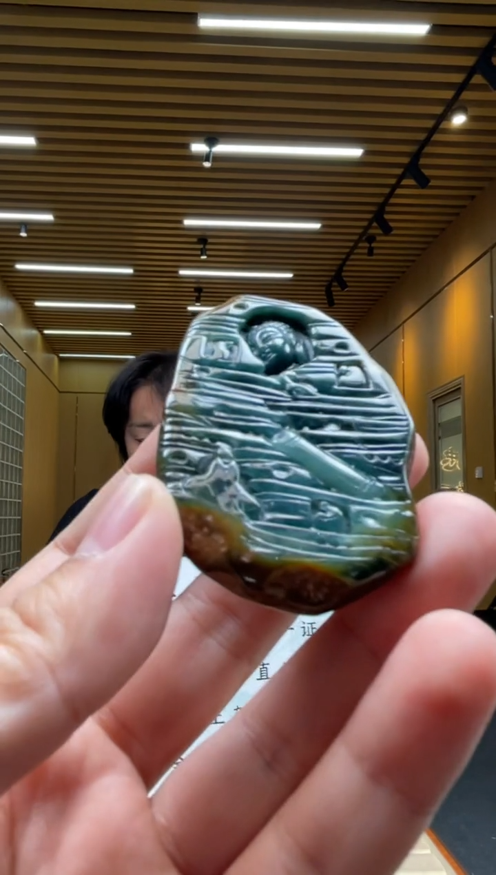 【闪购商品】定制翡翠未镶嵌********638