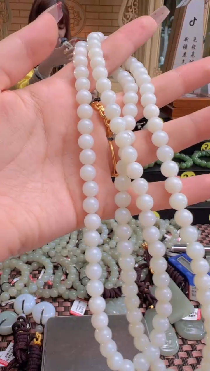【闪购商品】和田玉项链未镶嵌且末料米达卡8项链108颗