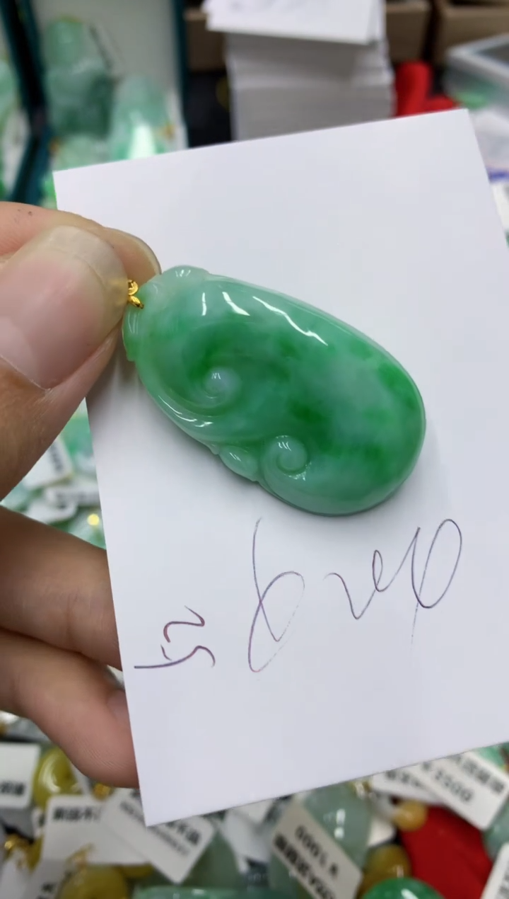 翡翠18K金镶嵌颈饰号链接111111111