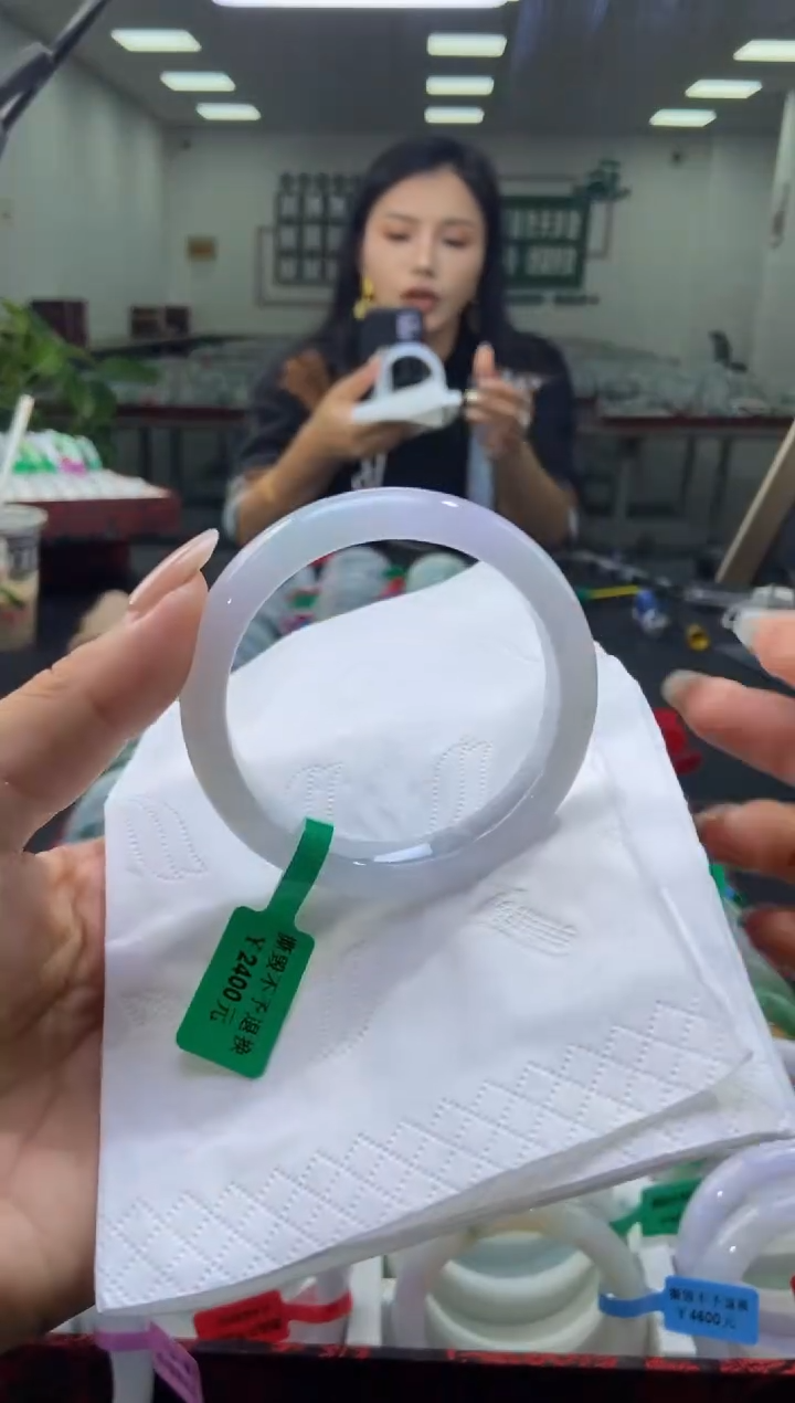 未镶嵌手镯翡翠00000740