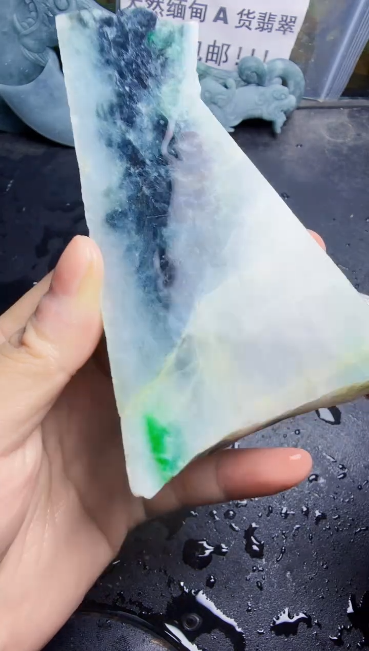 未镶嵌挂件翡翠天然翡翠025