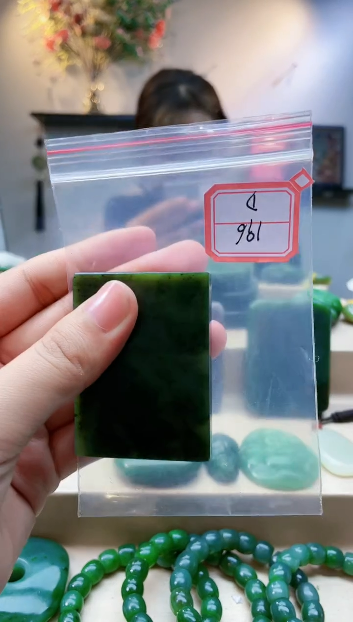 【闪购商品】和田玉挂件未镶嵌1