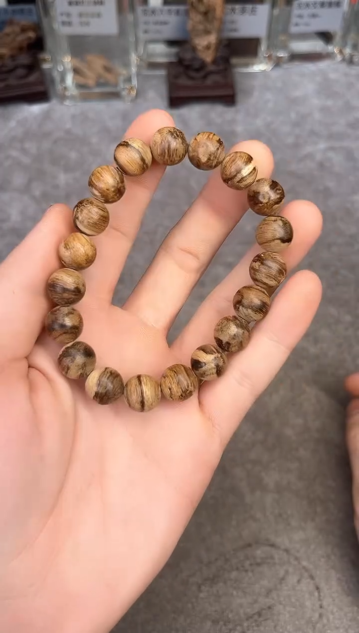 【闪购商品】沉香手串72号达拉干老虎柴多样性发货1条