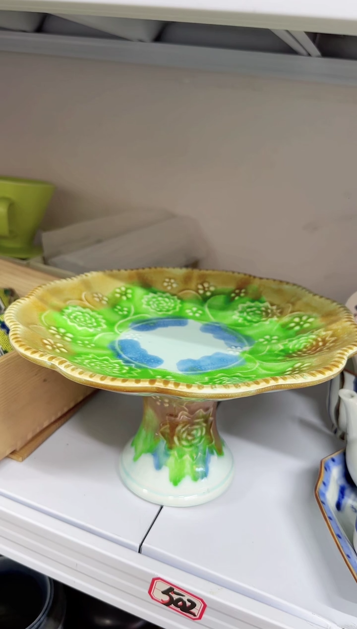 【闪购商品】瓷片中古瓷器满18包邮一单一付