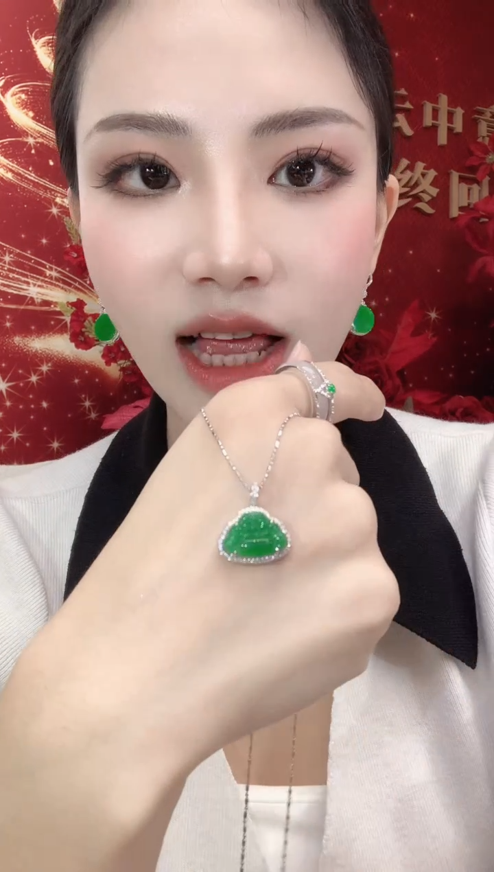 吊坠(不含链)18K金镶嵌翡翠A30 多样性发一件