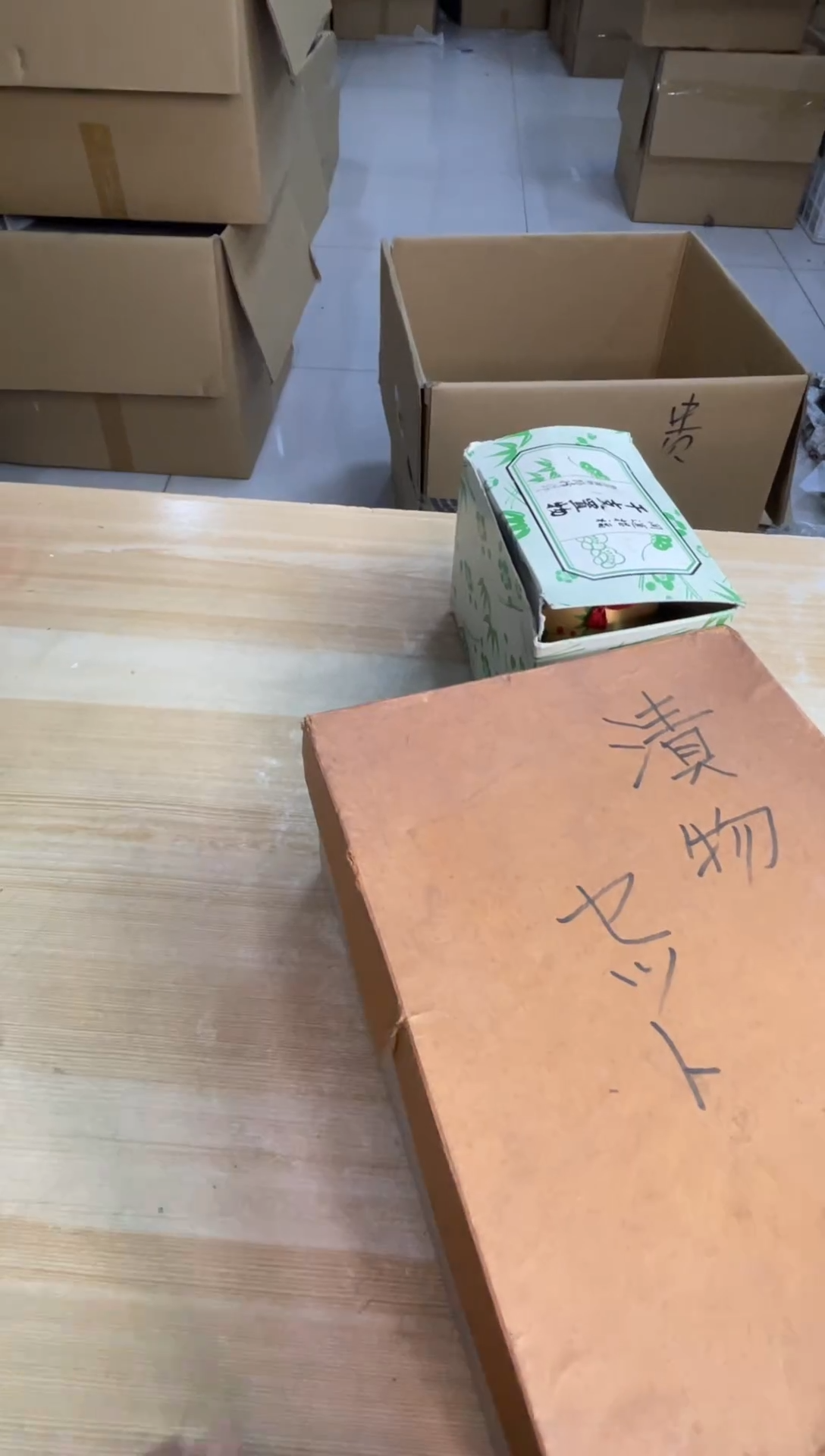 海默认微瑕，no退no换，介意勿拍